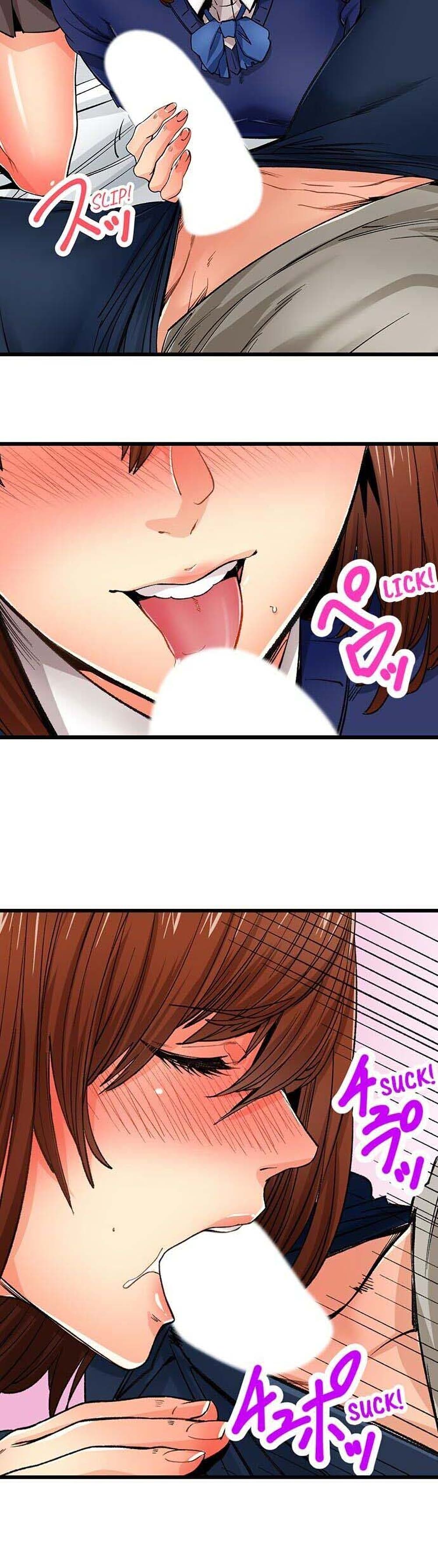 อ่านการ์ตูน Just The Tip Inside is Not Sex 20 ภาพที่ 15