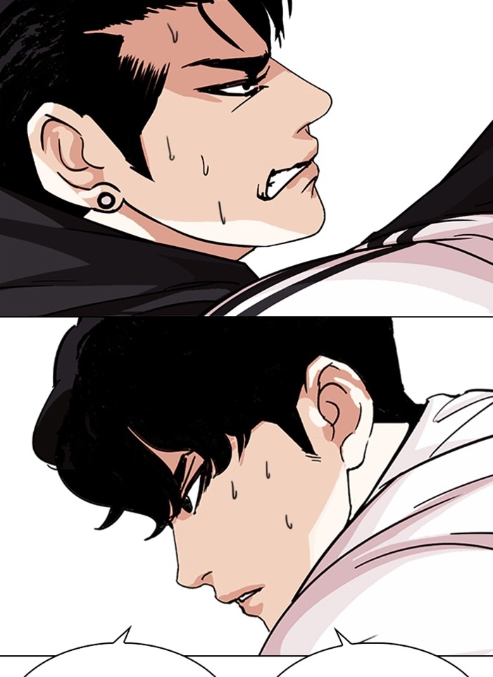 อ่านการ์ตูน Lookism 275 ภาพที่ 75