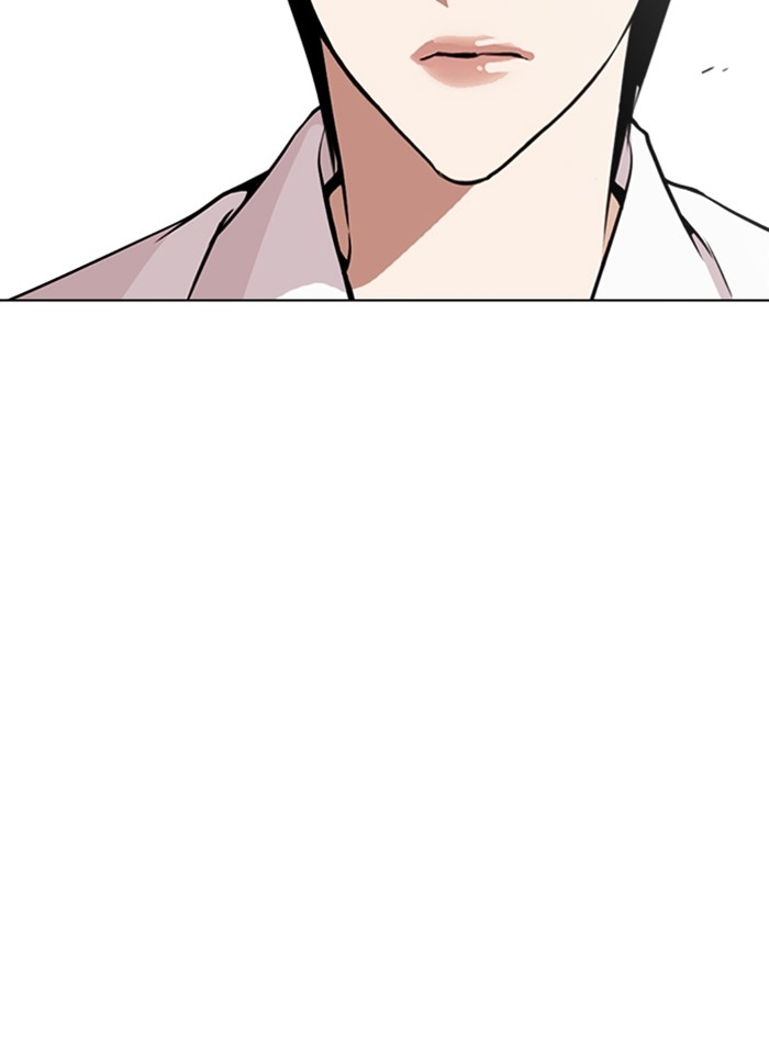 อ่านการ์ตูน Lookism 267 ภาพที่ 118