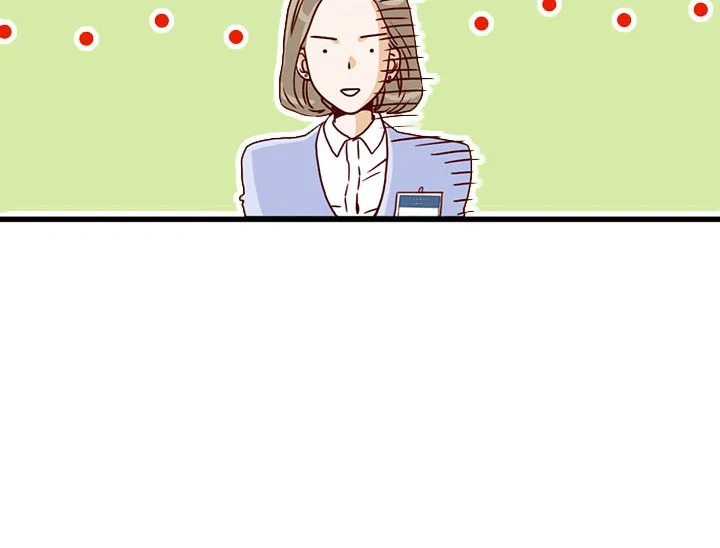 อ่านการ์ตูน What’s Wrong with Secretary Kim? 5 ภาพที่ 14