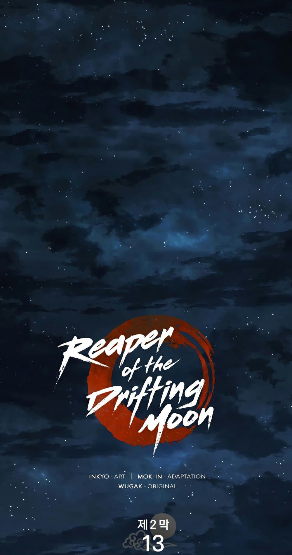 อ่านการ์ตูน Reaper of the Drifting Moon 68 ภาพที่ 45