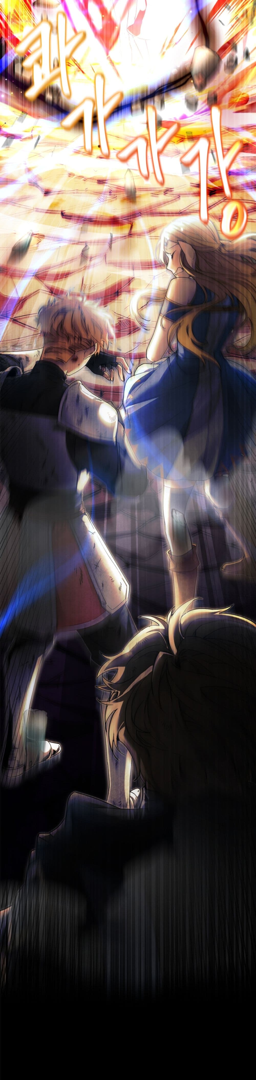 อ่านการ์ตูน How To Live At The Max Level 3 ภาพที่ 129