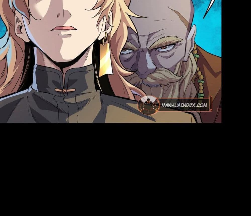 อ่านการ์ตูน Legend of Star General 114 ภาพที่ 11