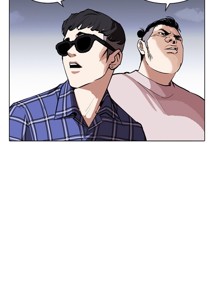 อ่านการ์ตูน Lookism 267 ภาพที่ 131