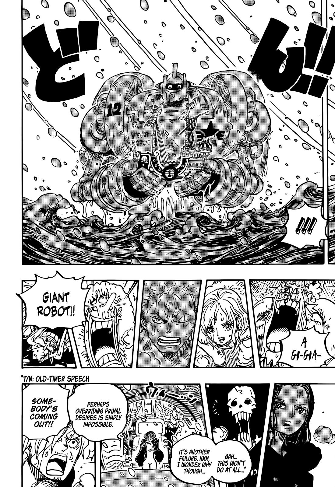 อ่านการ์ตูน One Piece 1061 (ENG) ภาพที่ 12