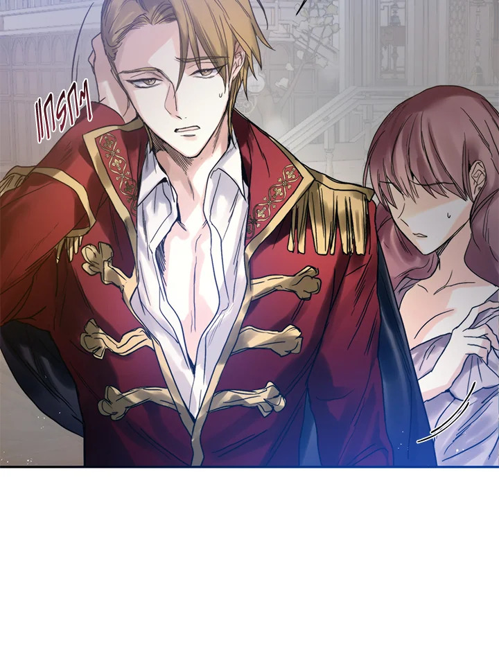 อ่านการ์ตูน Royal Marriage 2 ภาพที่ 10