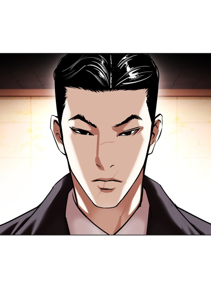 อ่านการ์ตูน Lookism 387 ภาพที่ 58