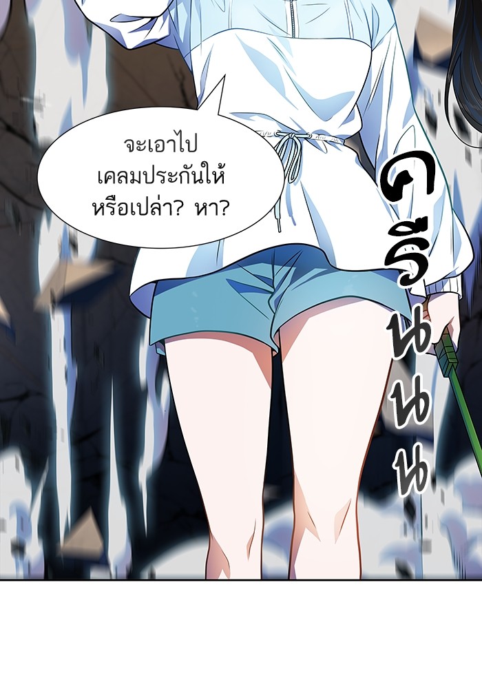 อ่านการ์ตูน Tower of God 564 ภาพที่ 180