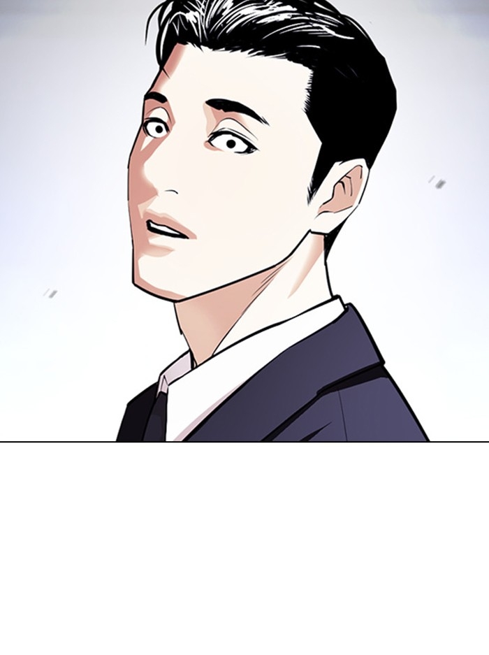 อ่านการ์ตูน Lookism 404 ภาพที่ 58