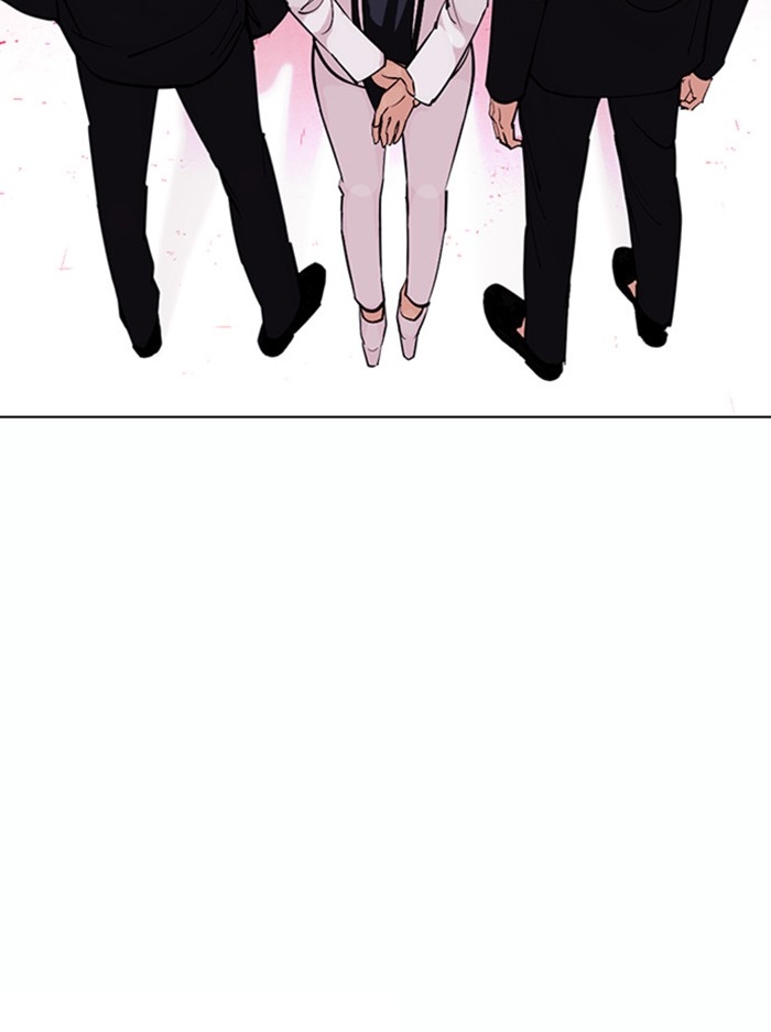 อ่านการ์ตูน Lookism 377 ภาพที่ 77