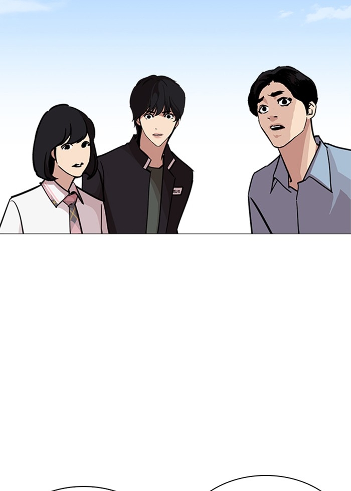 อ่านการ์ตูน Lookism 240 ภาพที่ 53