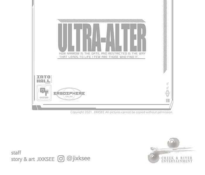 อ่านการ์ตูน Ultra Alter 64 ภาพที่ 164