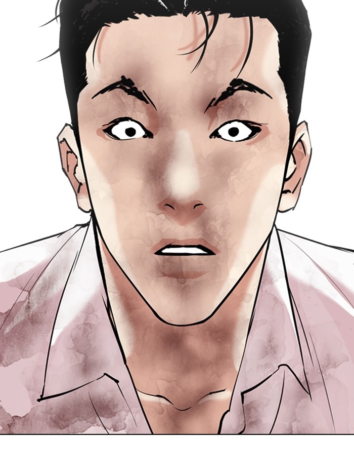 อ่านการ์ตูน Lookism 314 ภาพที่ 128