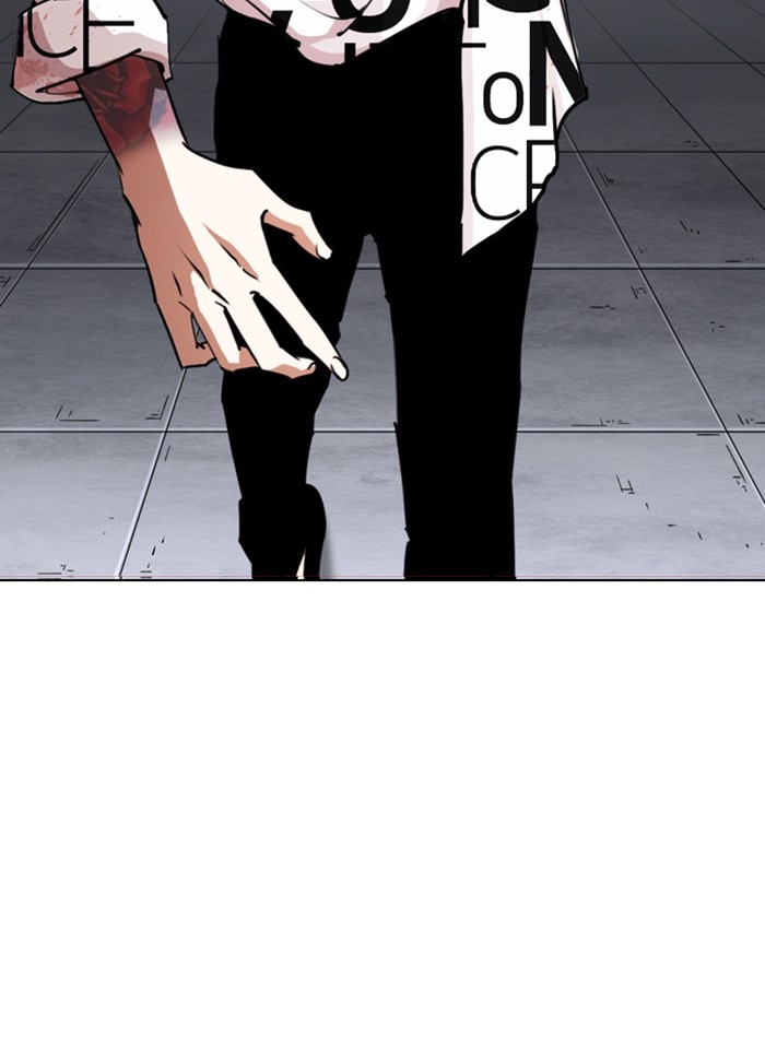 อ่านการ์ตูน Lookism 243 ภาพที่ 37