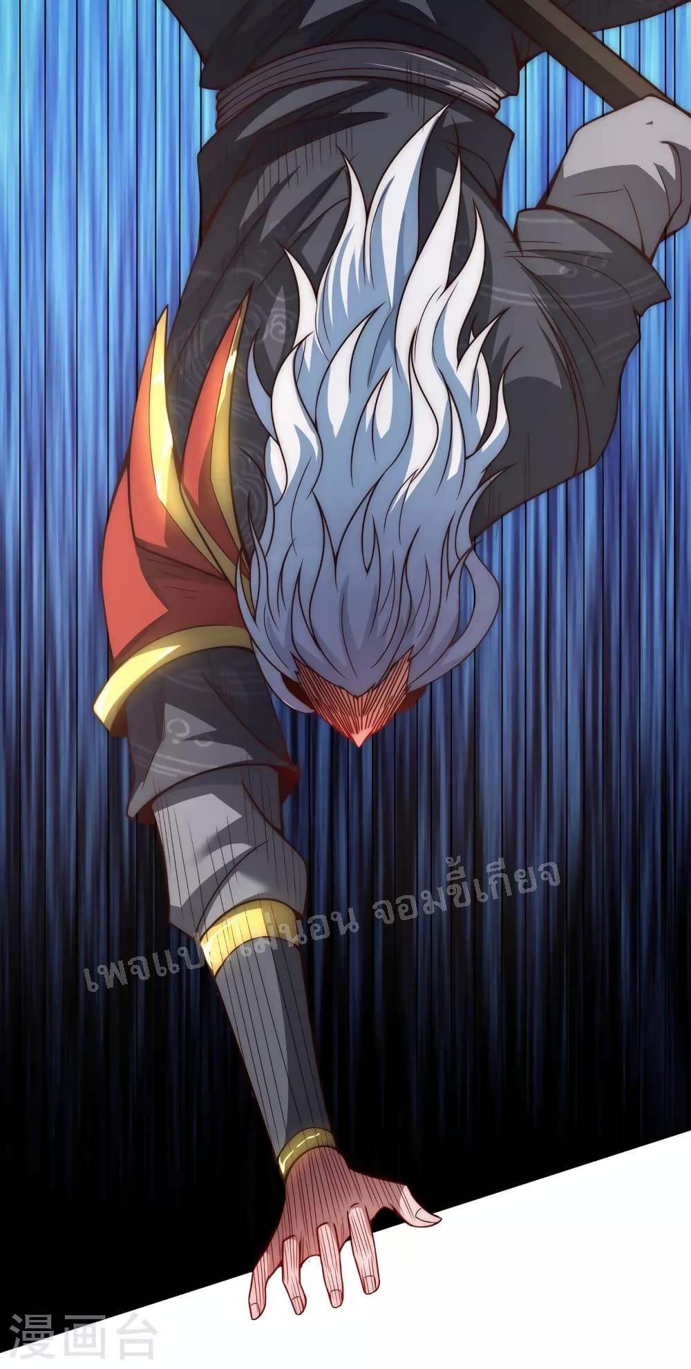 อ่านการ์ตูน Returning to take revenge of the God Demon King 6 ภาพที่ 25