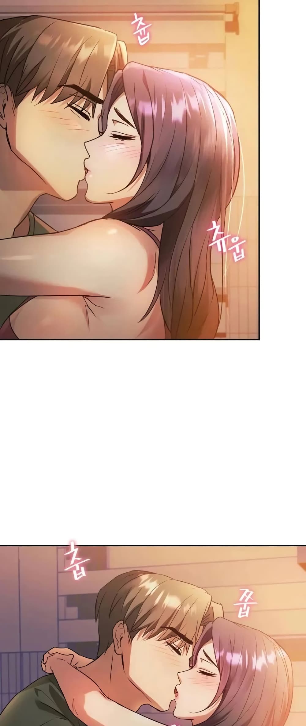 อ่านการ์ตูน Seducing Mother 13 ภาพที่ 29