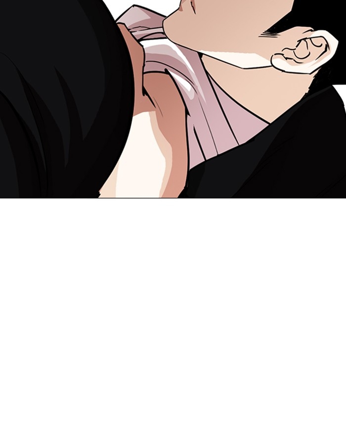 อ่านการ์ตูน Lookism 247 ภาพที่ 183