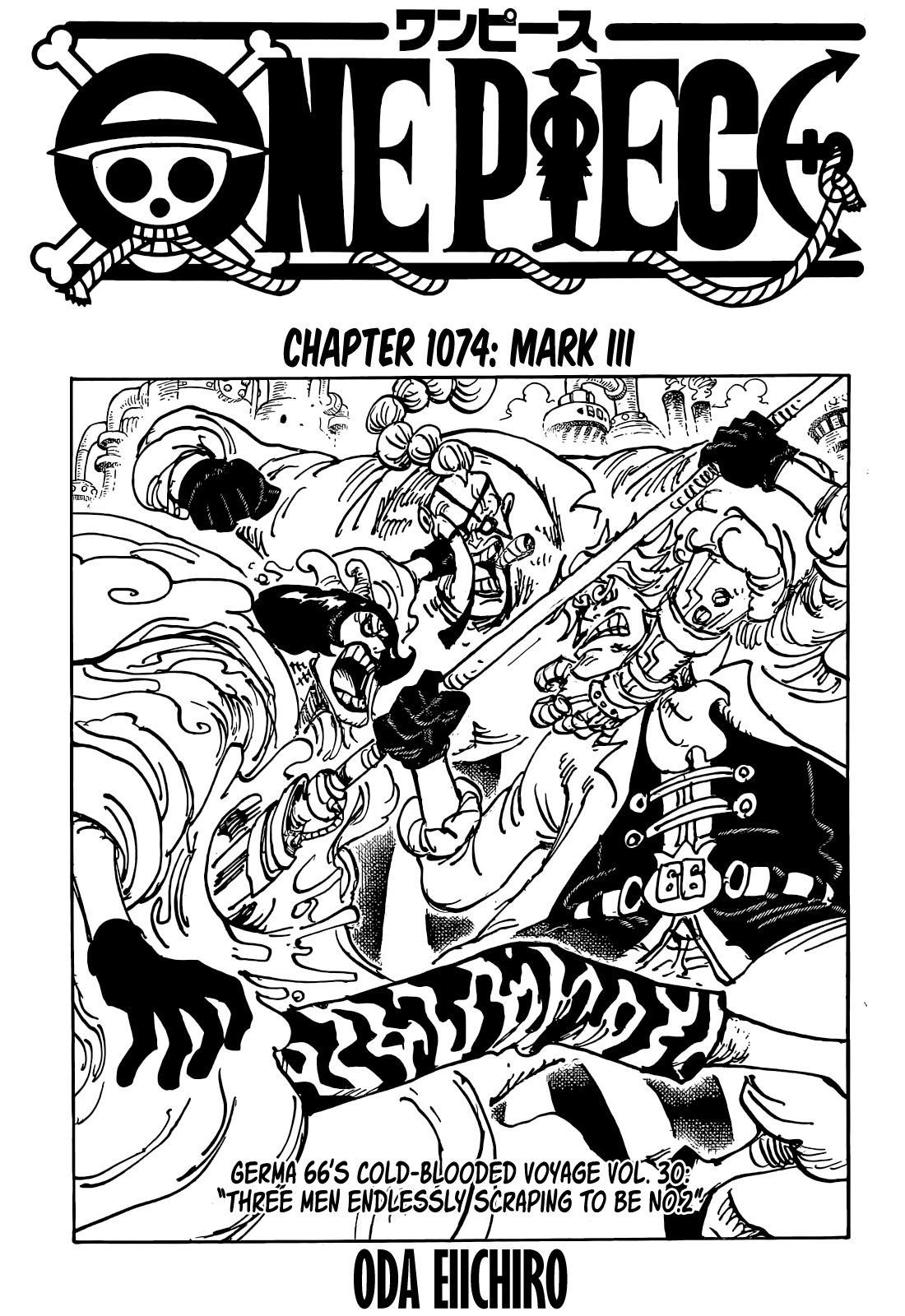 อ่านการ์ตูน One Piece 1074 (ENG) ภาพที่ 1