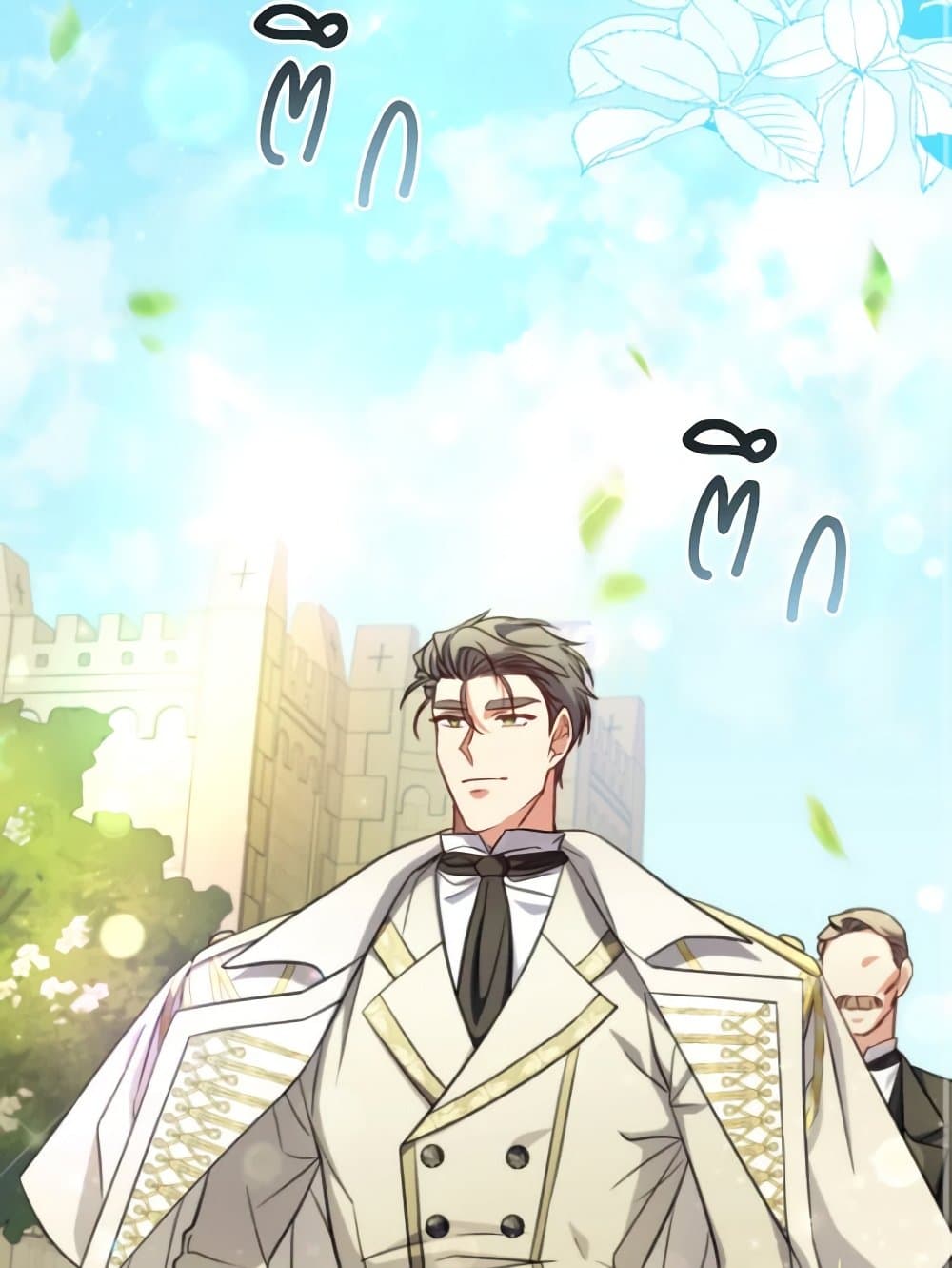 อ่านการ์ตูน A Saint Who Was Adopted by the Grand Duke 17 ภาพที่ 3