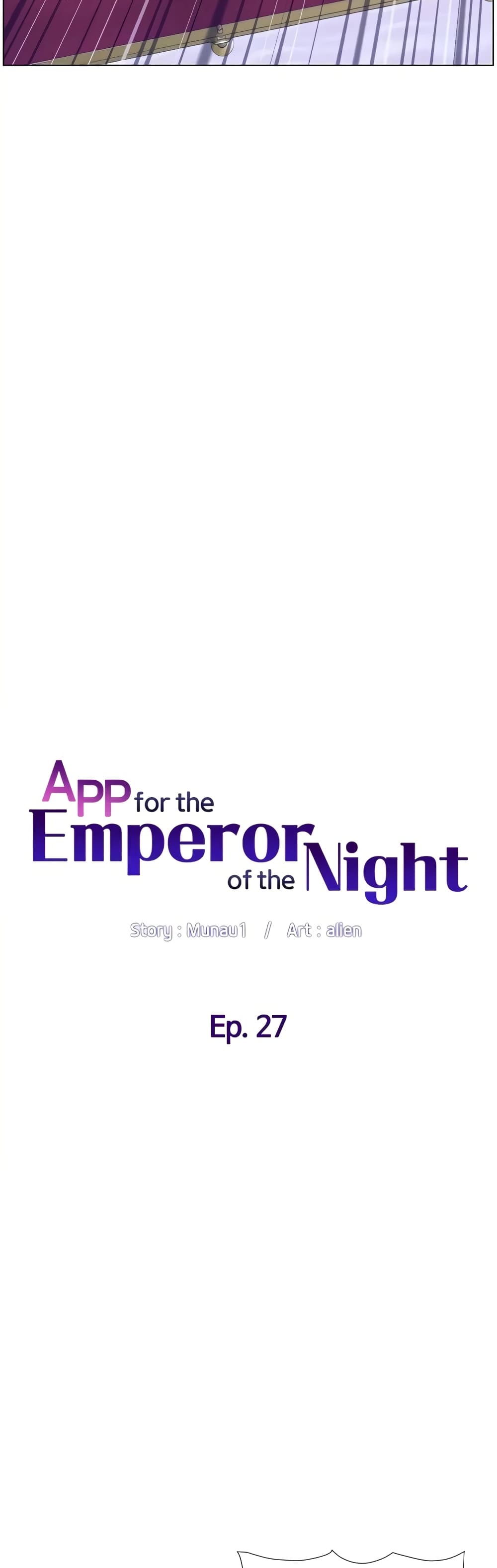อ่านการ์ตูน APP for the Emperor of the Night 27 ภาพที่ 7