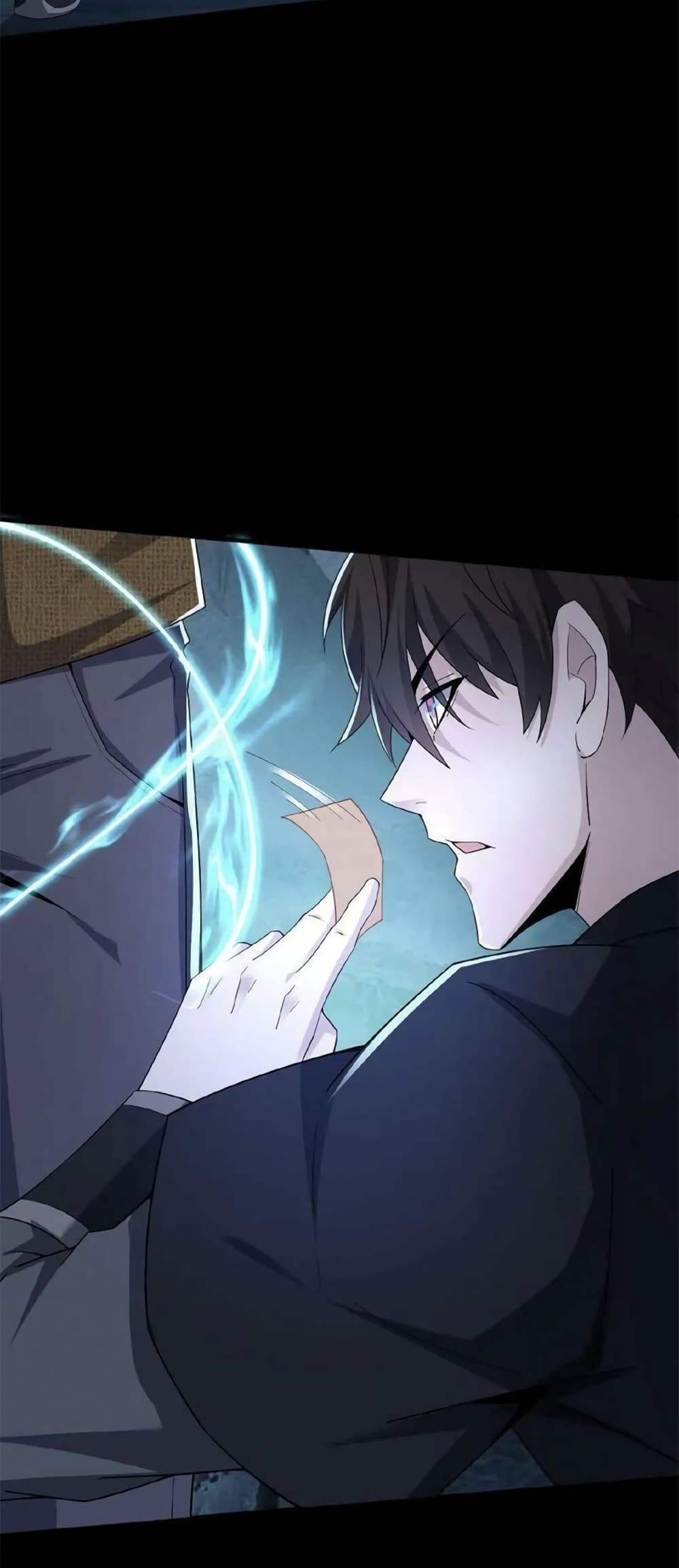 อ่านการ์ตูน Please Call Me Ghost Messenger 53 ภาพที่ 13