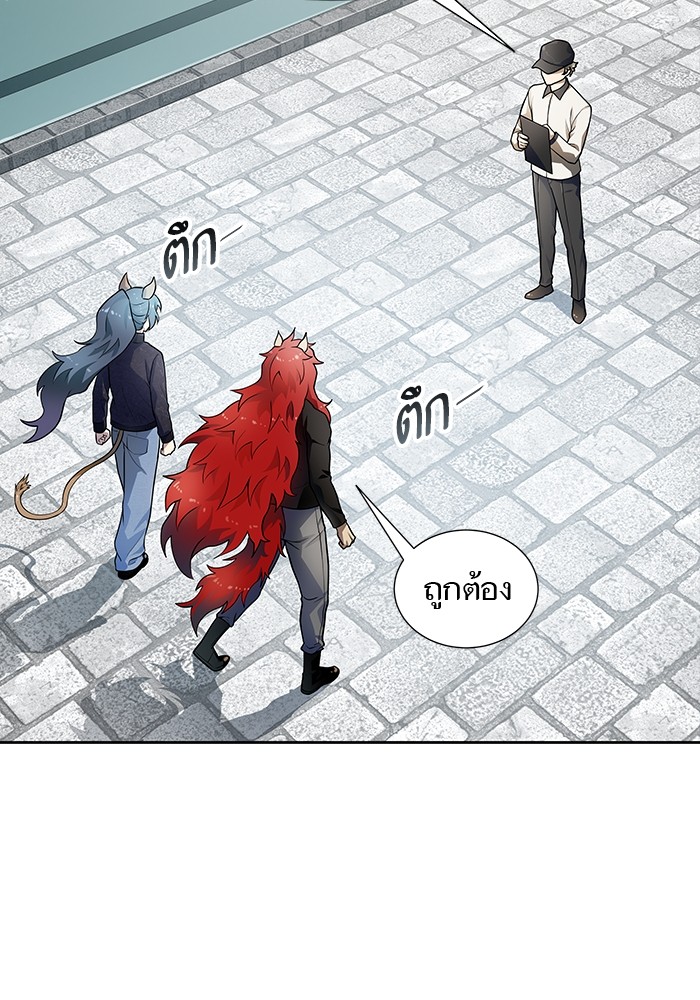 อ่านการ์ตูน Tower of God 581 ภาพที่ 138