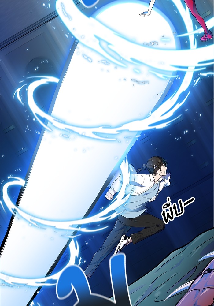 อ่านการ์ตูน Tower of God 562 ภาพที่ 19