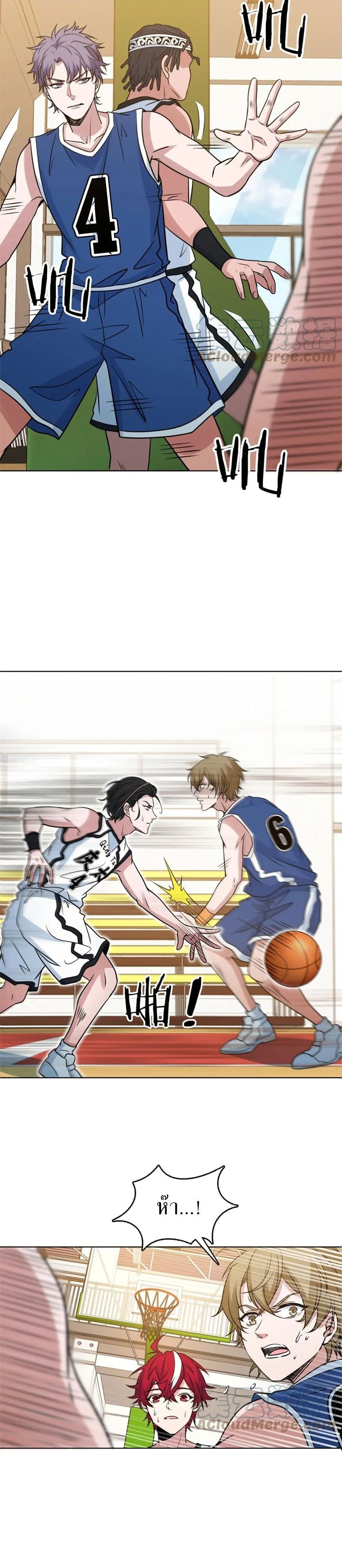 อ่านการ์ตูน Fast Break! 25 ภาพที่ 6