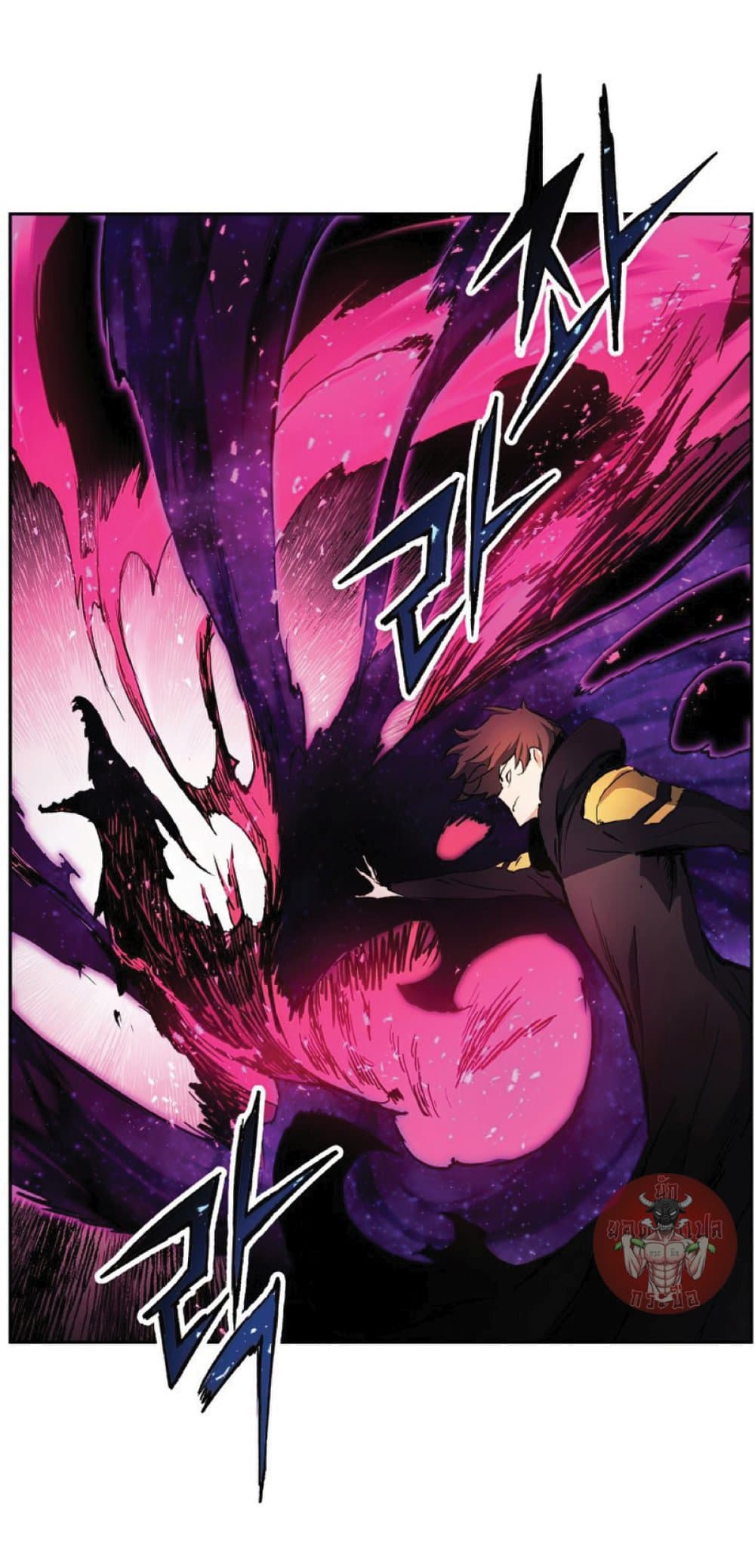 อ่านการ์ตูน Return of the Broken Constellation 38 ภาพที่ 32