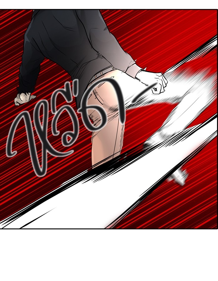 อ่านการ์ตูน Tower of God 391 ภาพที่ 39