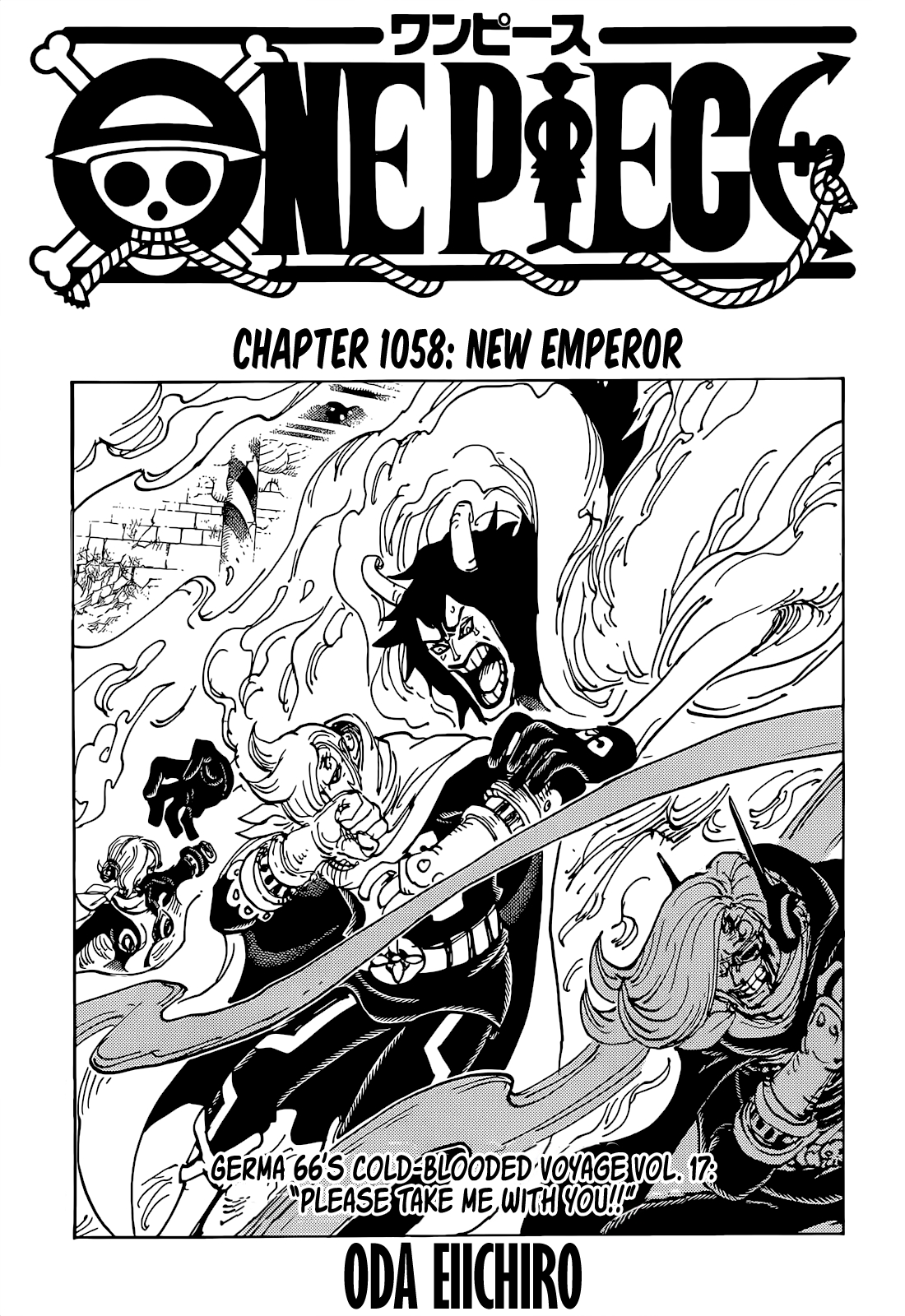 อ่านการ์ตูน One Piece 1058 (ENG) ภาพที่ 1