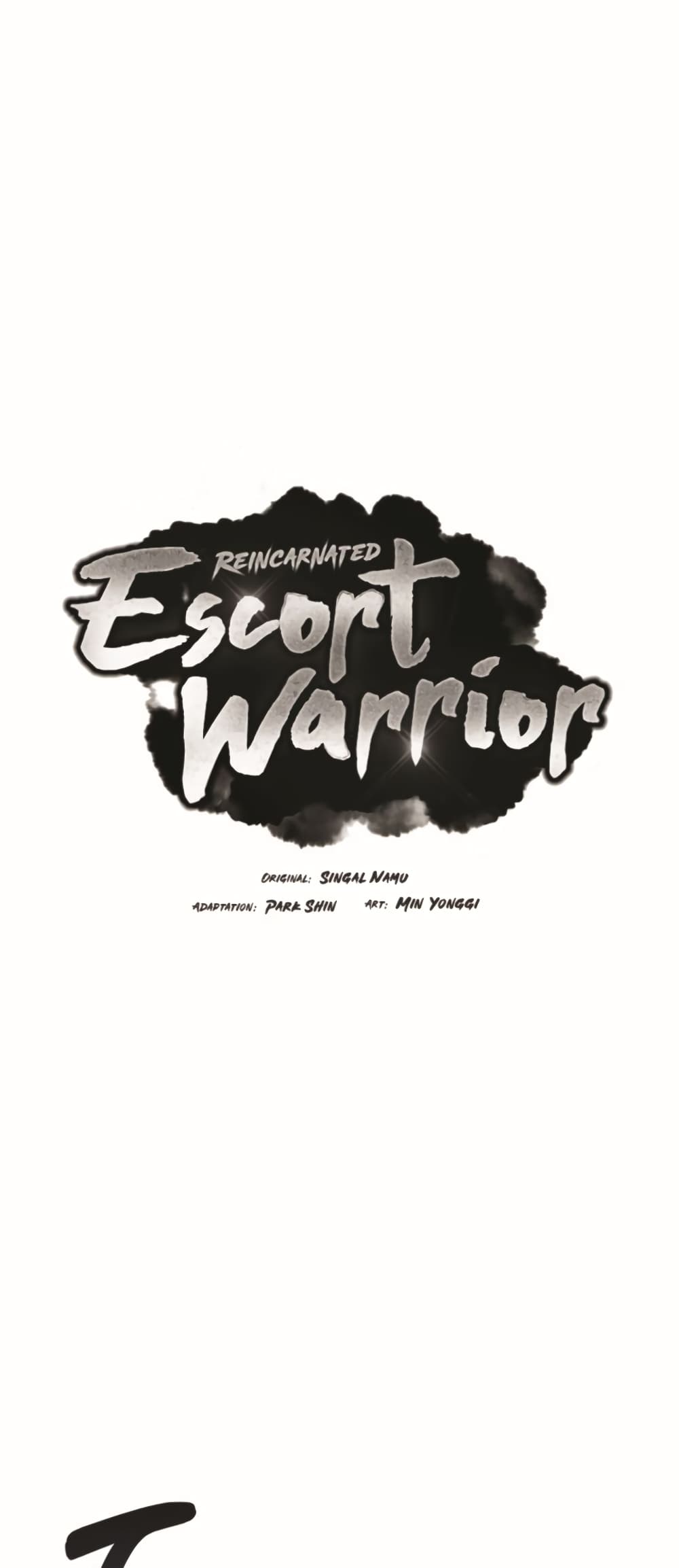 อ่านการ์ตูน Reincarnated Escort Warrior 24 ภาพที่ 2