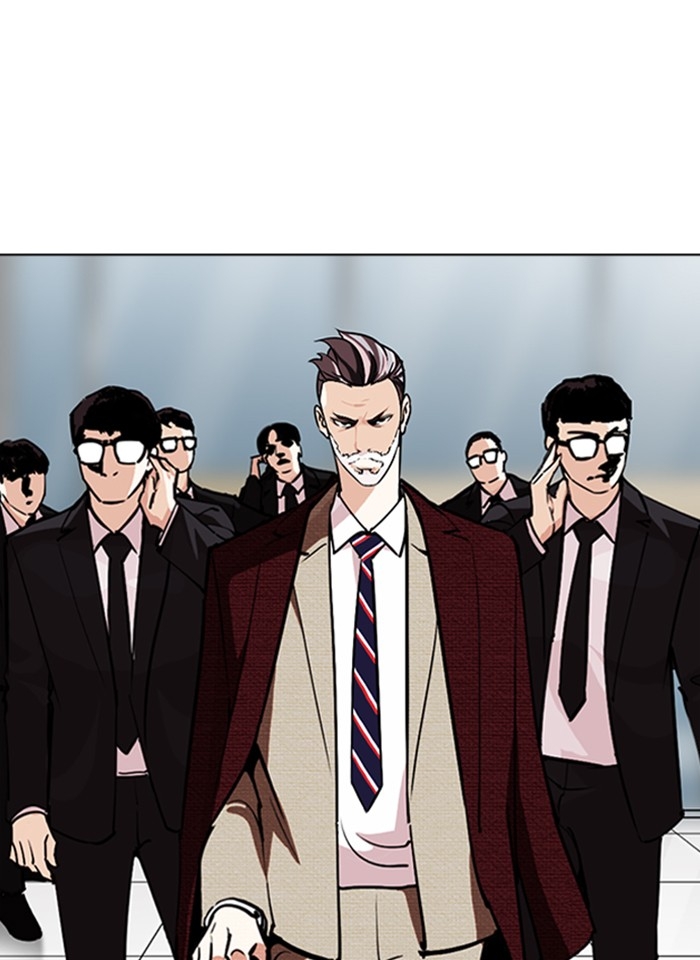 อ่านการ์ตูน Lookism 261 ภาพที่ 157