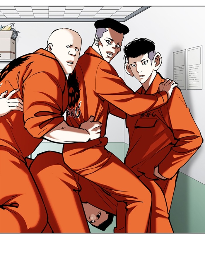 อ่านการ์ตูน Lookism 353 ภาพที่ 198