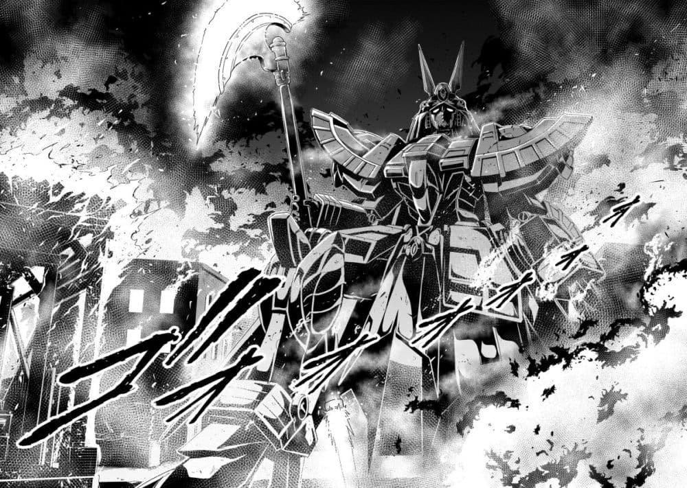 อ่านการ์ตูน Despair Memory Gundam Sequel 11 ภาพที่ 17