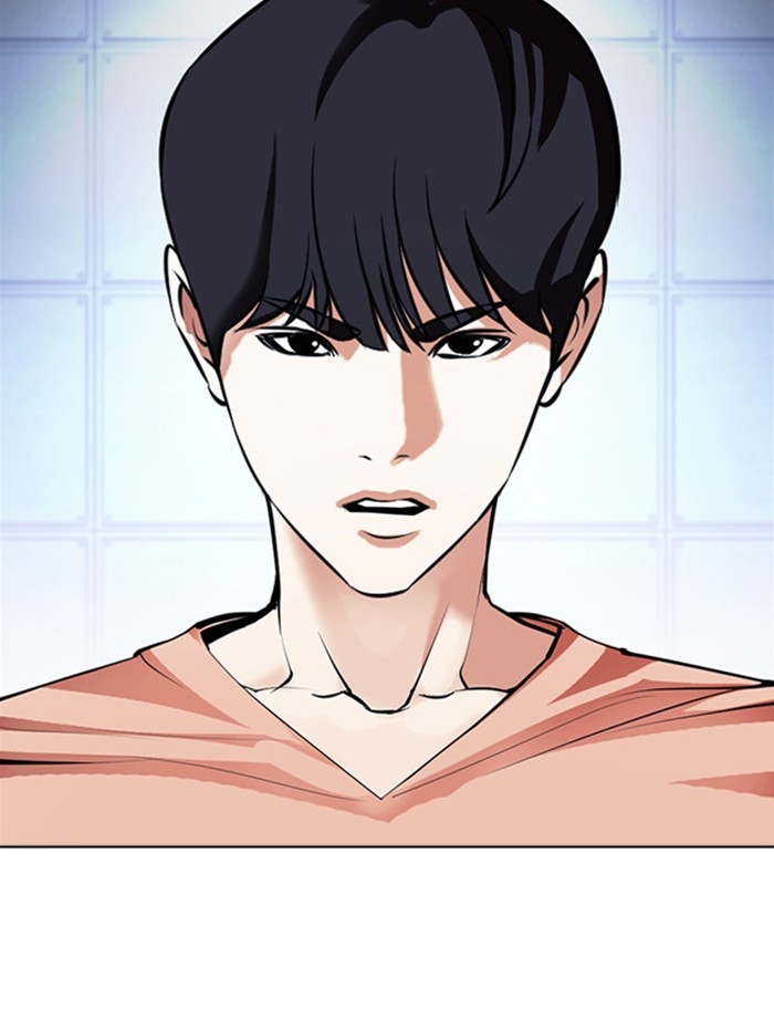 อ่านการ์ตูน Lookism 377 ภาพที่ 2