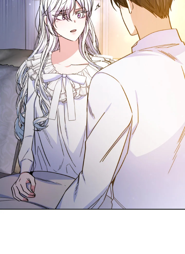 อ่านการ์ตูน Evangeline After the Ending 53 ภาพที่ 79