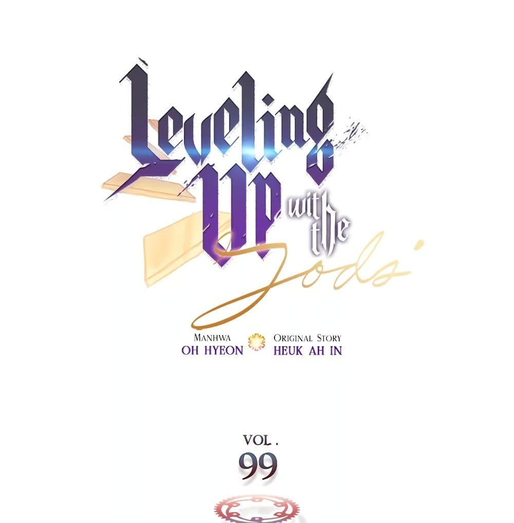 อ่านการ์ตูน Leveling With The Gods 99 ภาพที่ 19