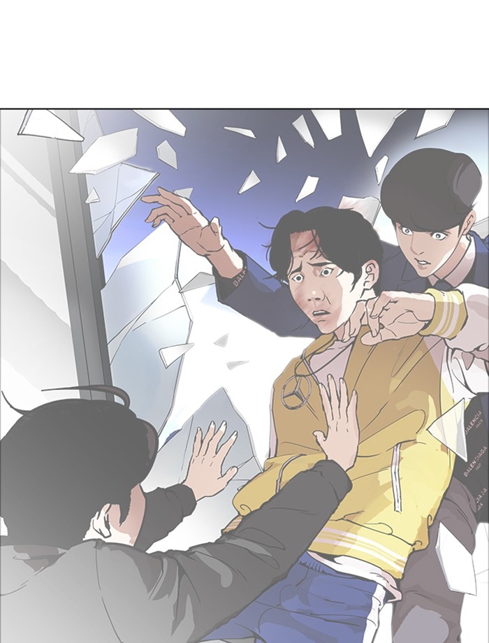 อ่านการ์ตูน Lookism 354 ภาพที่ 159