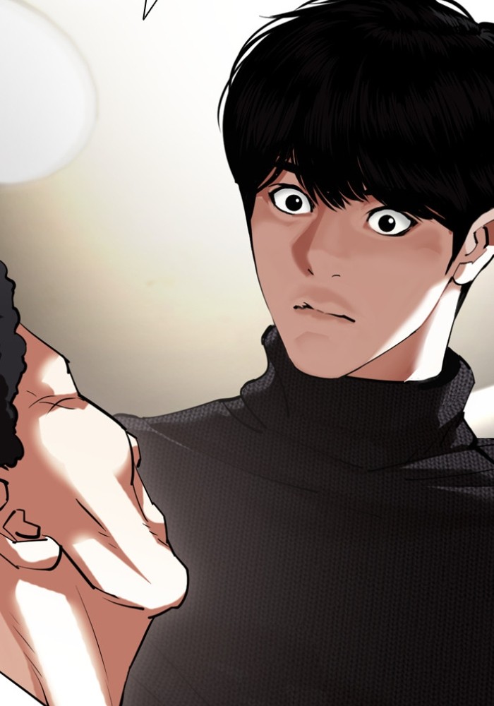 อ่านการ์ตูน Lookism 433 ภาพที่ 4