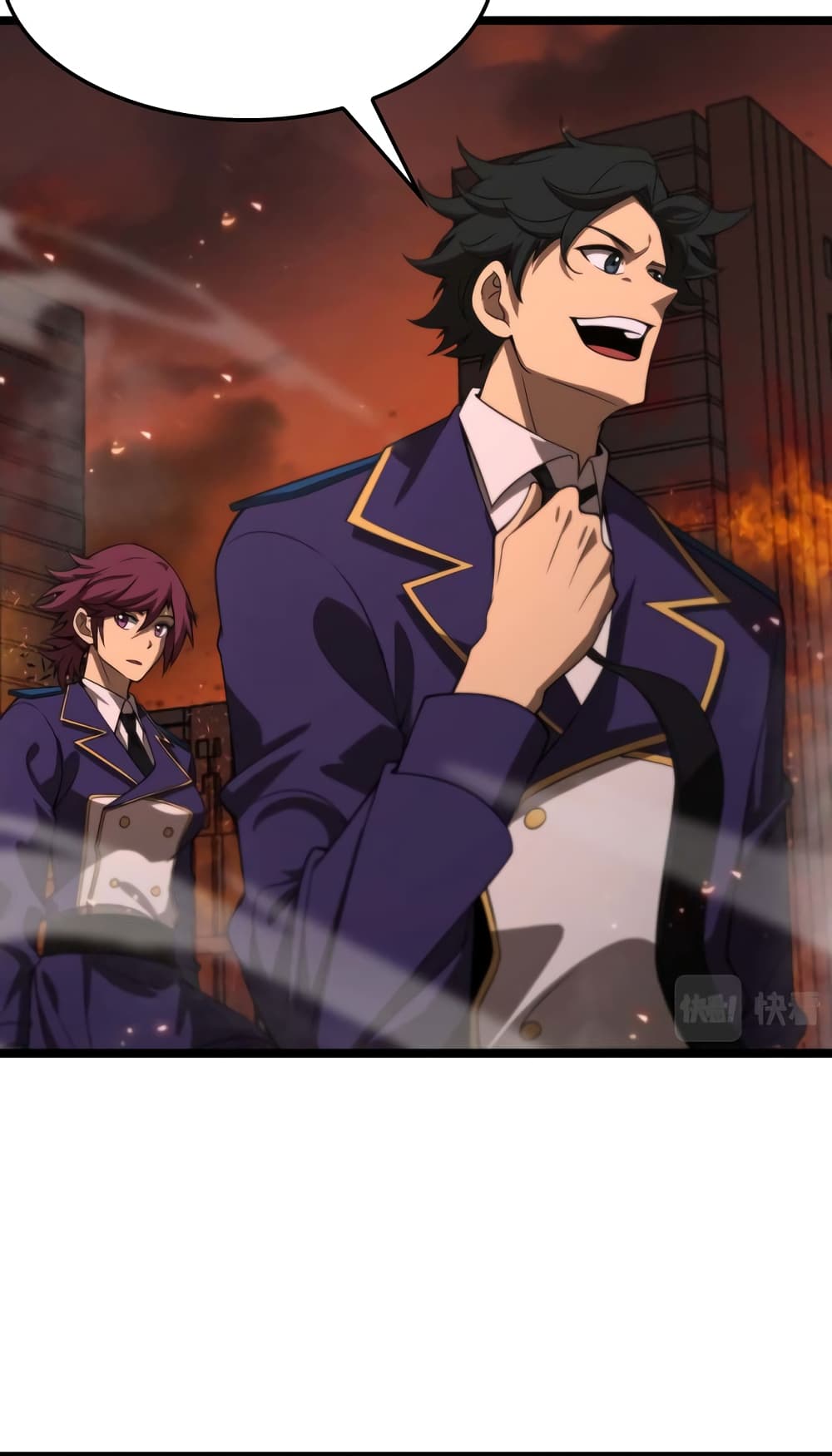 อ่านการ์ตูน World’s Apocalypse Online 88 ภาพที่ 10