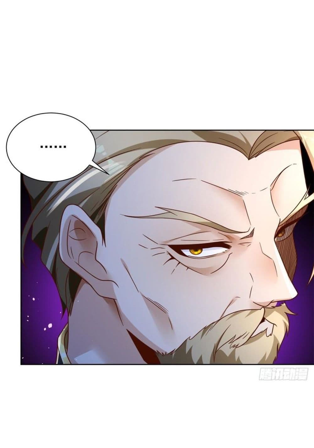 อ่านการ์ตูน Sorry, I’m A Villain 69 ภาพที่ 27