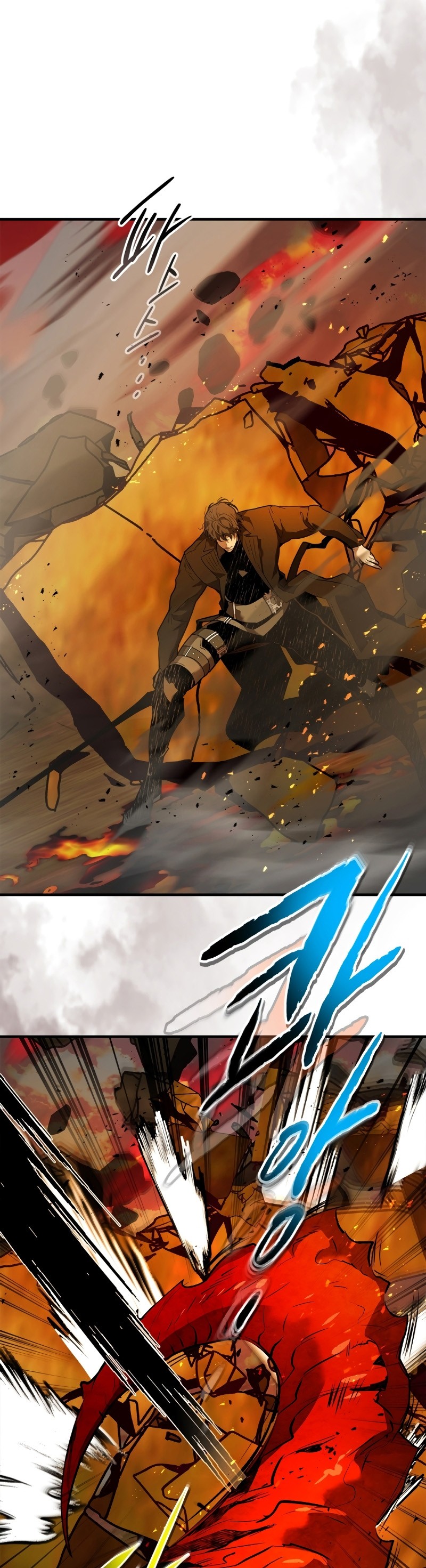 อ่านการ์ตูน Leveling With The Gods 102 ภาพที่ 16