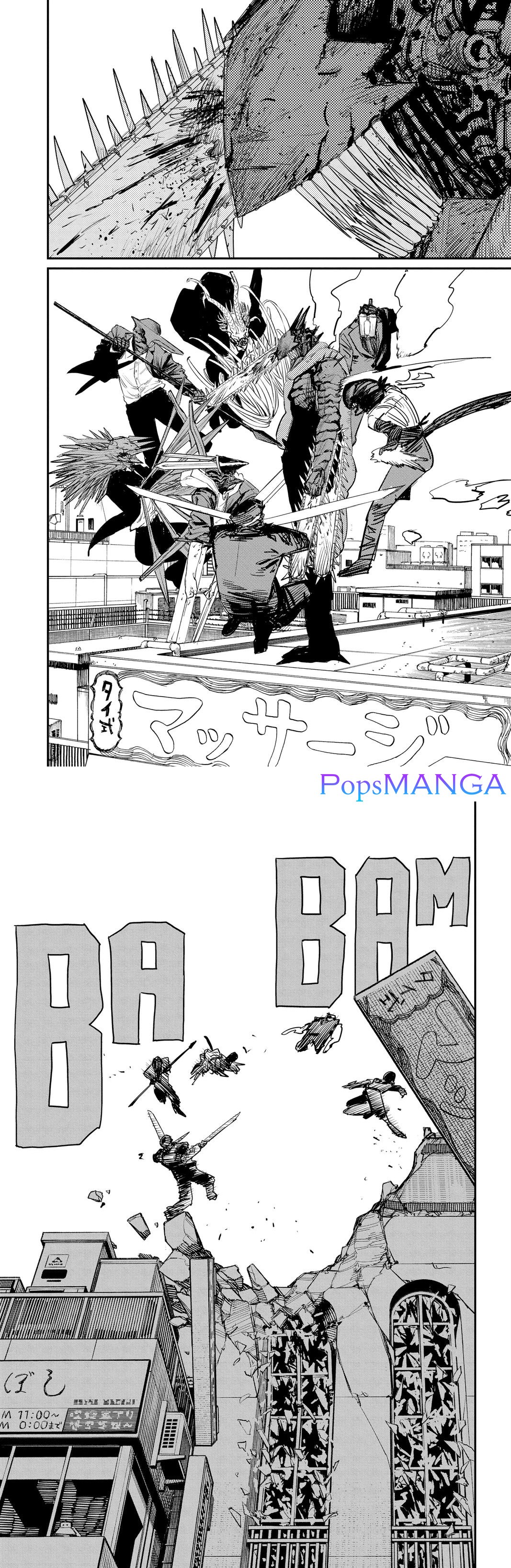 อ่านการ์ตูน Chainsaw Man 87 ภาพที่ 2