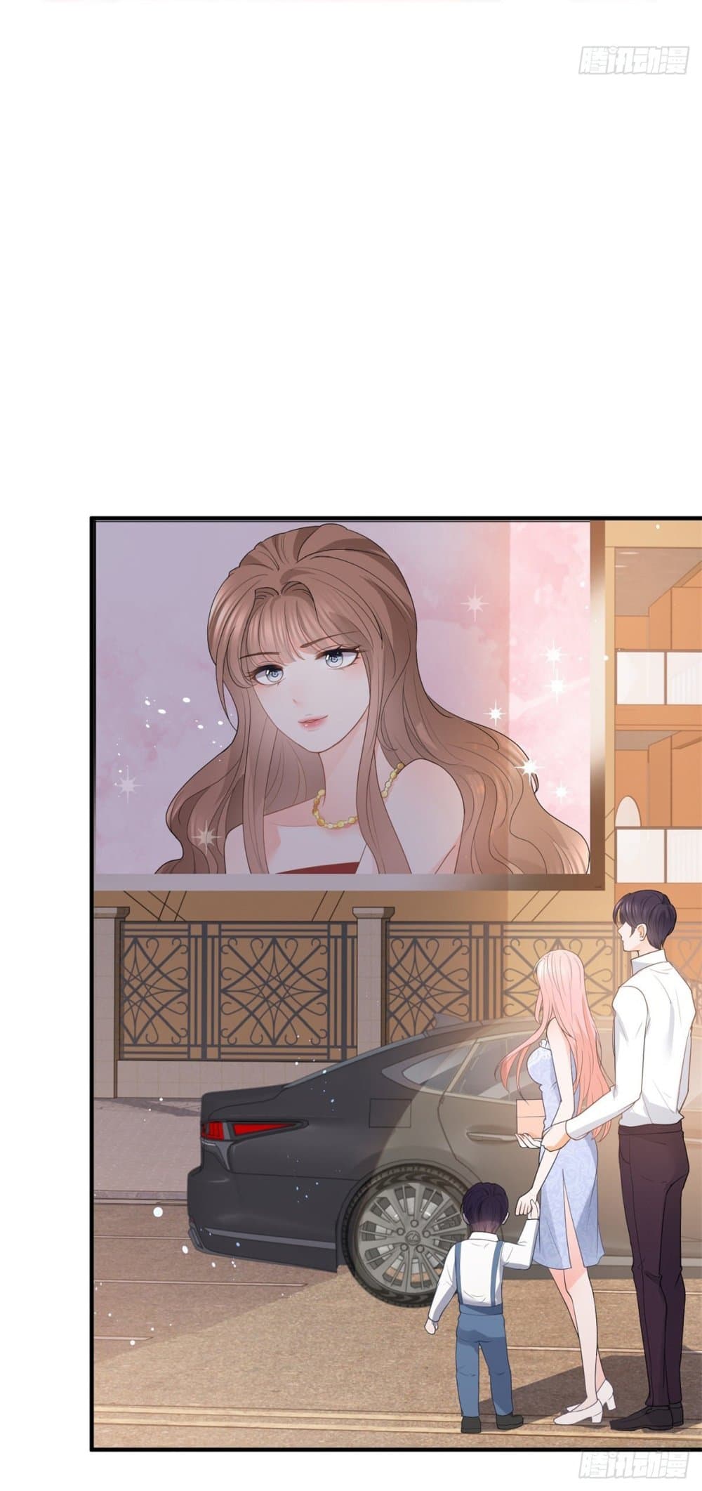 อ่านการ์ตูน The Lovely Wife And Strange Marriage 383 ภาพที่ 42