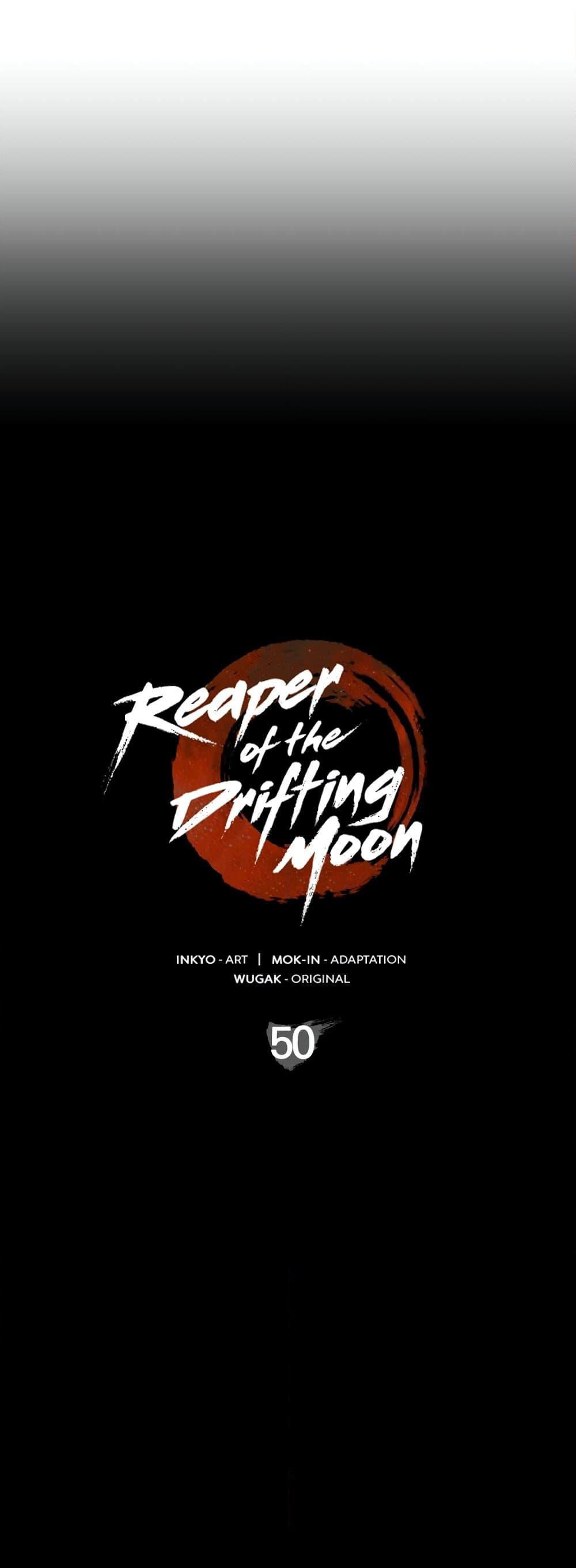 อ่านการ์ตูน Reaper of the Drifting Moon 50 ภาพที่ 5