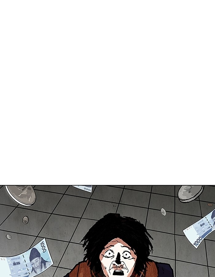 อ่านการ์ตูน Lookism 193 ภาพที่ 71