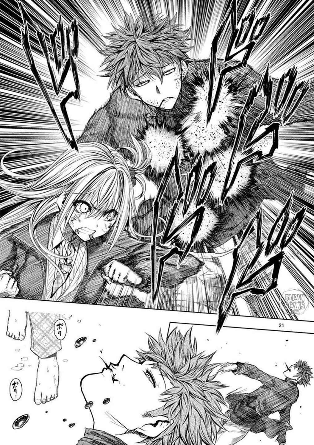 อ่านการ์ตูน Battle in 5 Seconds After Meeting 71 ภาพที่ 21