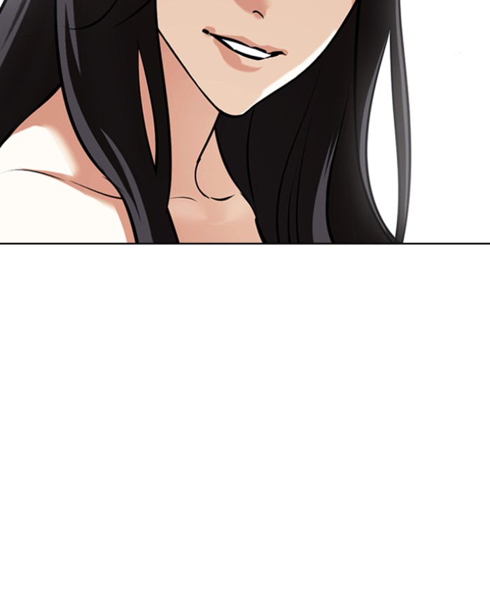 อ่านการ์ตูน Lookism 423 ภาพที่ 28