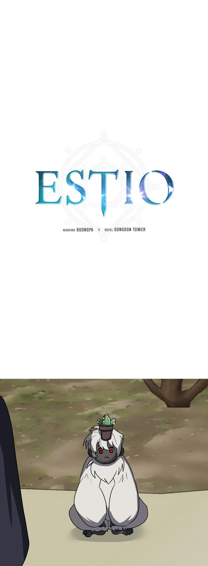 อ่านการ์ตูน Estio 67 ภาพที่ 2